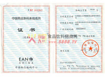 �l�a�C����