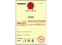 ������̘�(bi��o)ע���C