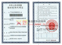 �M���C(j��)��(g��u)���a�C