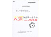 �˜�(zh��n)�̘�(bi��o)�D(zhu��n)׌�C��