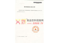 ��|����̘�(bi��o)�m(x��)չ