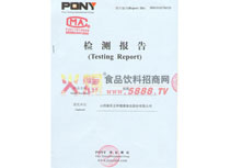 ����z�y���