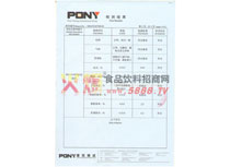 ����z�y���