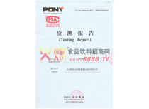 ���w��z�y���