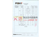 ���w��z�y���