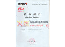 �w�S�љz�y���