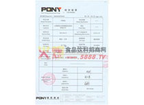 �w�S�љz�y���