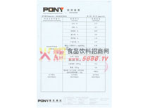 �w�S�љz�y���