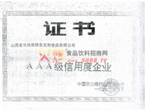 3A�ȼ��C��