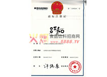 �̘�(bi��o)�C