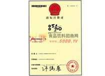 �̘�(bi��o)�C32�