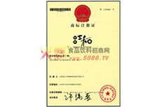 �̘�(bi��o)�C5�