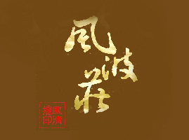 �L(f��ng)���f