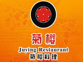 �ՙ��ձ�����