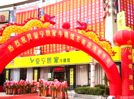 ��������ţ��