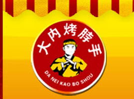 ��ȿ�����