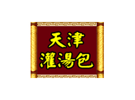 ���˰���