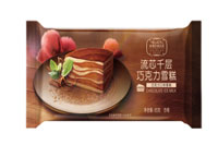 �ꌚ�R����܃r�����ꌚ�R����ܶ����Xһ֧