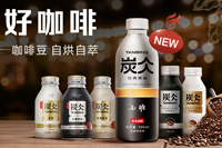 �r(n��ng)��ɽȪ̿�����������ۃr���٣�̿�������������ۃr