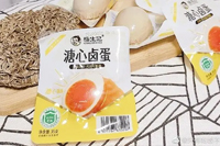 ����ӛ���ĵ�245g��7ֻ/�У����|��ô�ۃr��