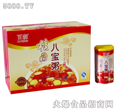 ��ɭ���A�ˌ���