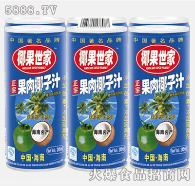 Ҭ������-245MLX6�B��