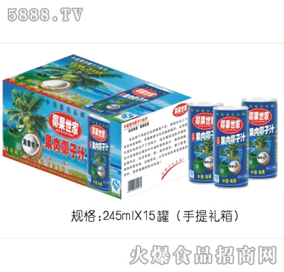 Ҭ������-245MLX15��