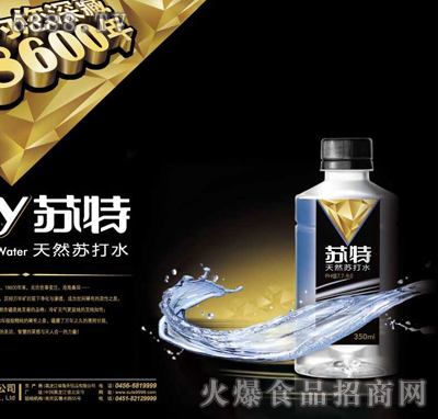 ��ʥ�K��350ml��Ȼ�K��ˮ