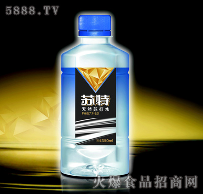 �K��350ml�K��ˮ