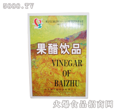 ��������Ʒ����