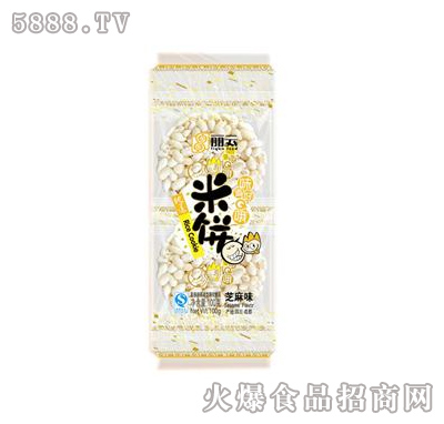 �������֥��ζ��