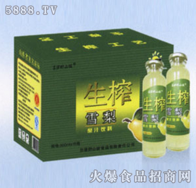 Ұɽ��VCѩ��