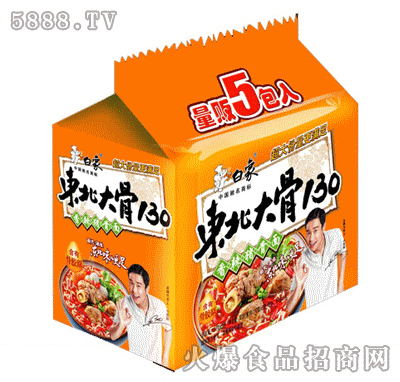 ����--�|�����130-�����i����