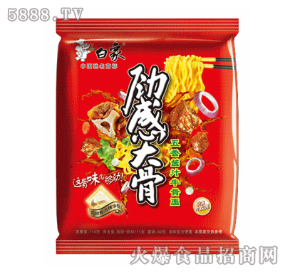 ����--�Ÿд��-�����u֭ţ���棨���b��