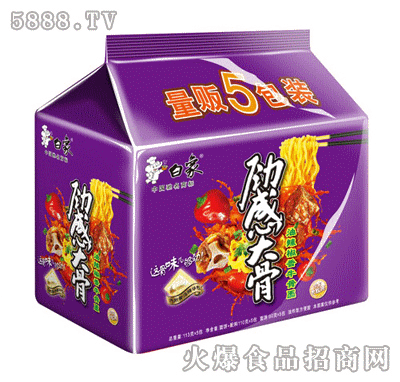 ����--�Ÿд��-��������ţ����