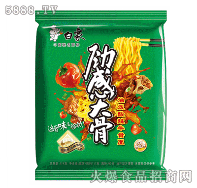 ����--�Ÿд��-�͝�����ţ���棨���b��