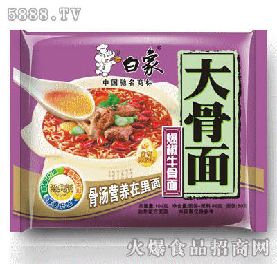 ����ʳƷ--����ţ����