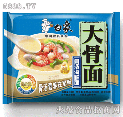 ����ʳƷ--�ǜ����r��