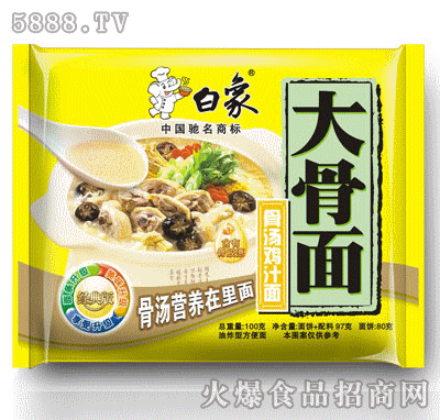 ����ʳƷ--�ǜ��u֭��