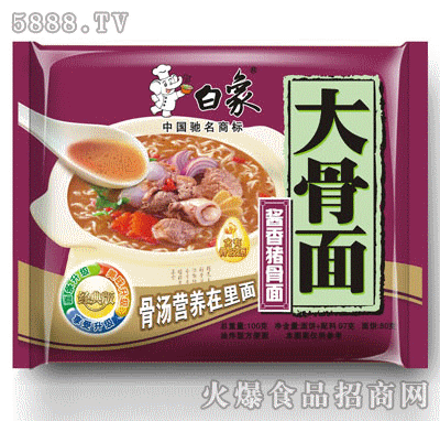 ����ʳƷ--�u���i����