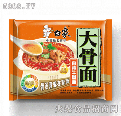 ����ʳƷ--����ţ����