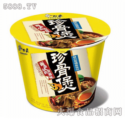 ����ʳƷ--�����-���ײ��i���ң�Ͱ�b��