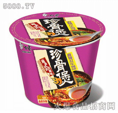 ����ʳƷ--�����-�����pţ�ң�Ͱ�b��