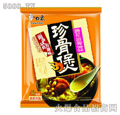 ����ʳƷ--�����-�㻨�Ź���