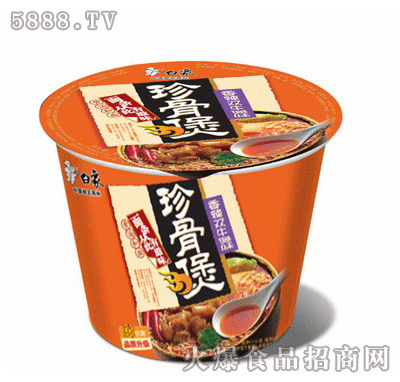 ����ʳƷ--�����-�����pţ�ң�Ͱ�b��