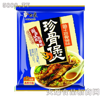 ����ʳƷ--�����-�~���Ź���