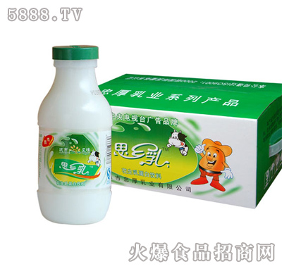 �Һ�˼�l(xi��ng)��