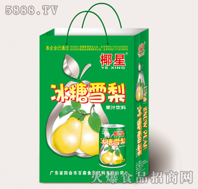 Ҭ�Ǳ���ѩ��