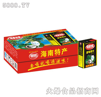 250ml利樂包原味椰汁