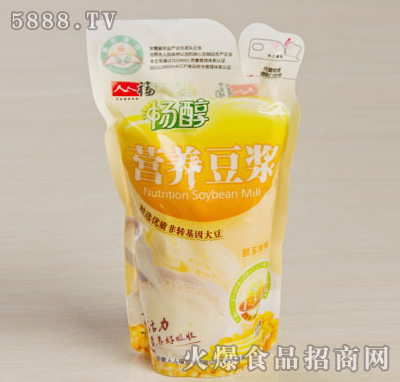 ���˸�������?ji��){������ζ